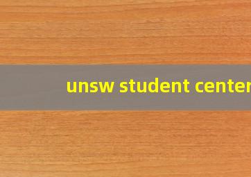 unsw student center